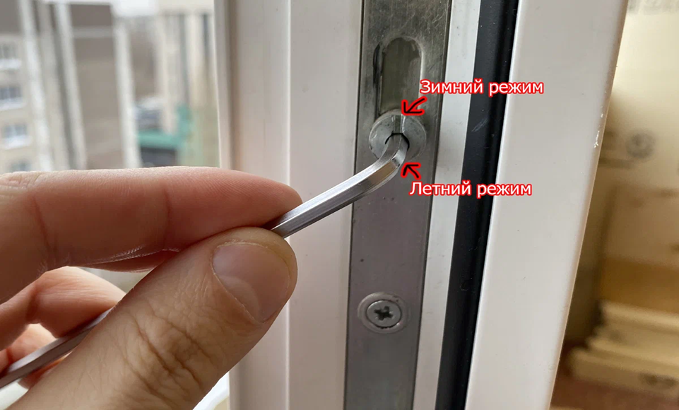 Регулировка пластиковых окон в Троицке — Мастер24: настройка, смазка, уплотнение, цены от 464 руб