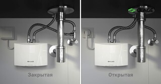 Установка проточного водонагревателя в Троицке от Мастер24 — монтаж под ключ от 1650 руб